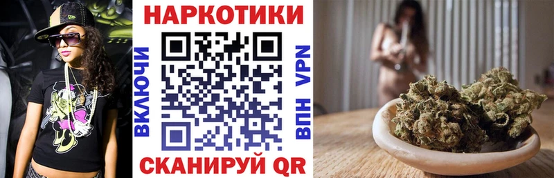 Меф мяу мяу Берёзовский