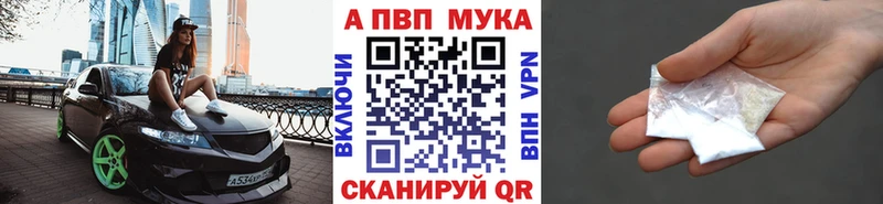 Где найти наркотики Берёзовский Амфетамин  Конопля  Лсд 25  ГАШИШ  Cocaine  МЕФ 