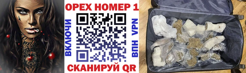 COCAIN Колумбийский  Берёзовский 