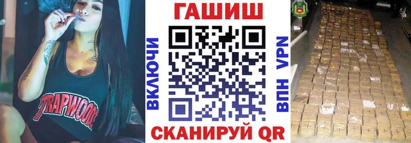 ГАШ hashish  Берёзовский 