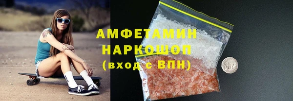 спиды Алексеевка