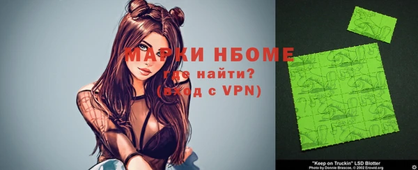 спиды Алексеевка