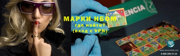 спиды Алексеевка