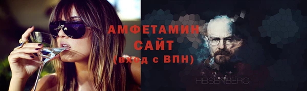 спиды Алексеевка