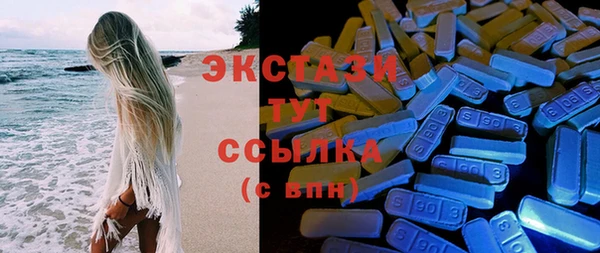 спиды Алексеевка