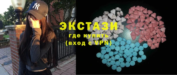 прущие грибы Алзамай