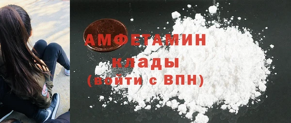 спиды Алексеевка