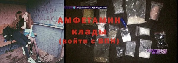 спиды Алексеевка
