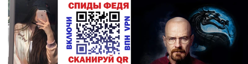 Метамфетамин винт omg как войти Берёзовский